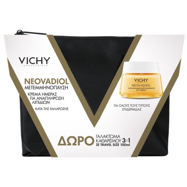 Vichy Promo Neo … Vichy Promo Neo …