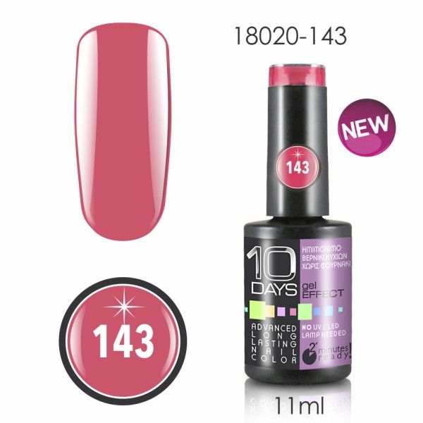 10Days Gel Effe &hellip;