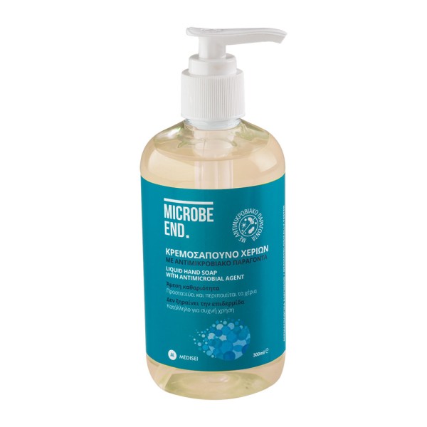 Medisei Microbe … Medisei Microbe …