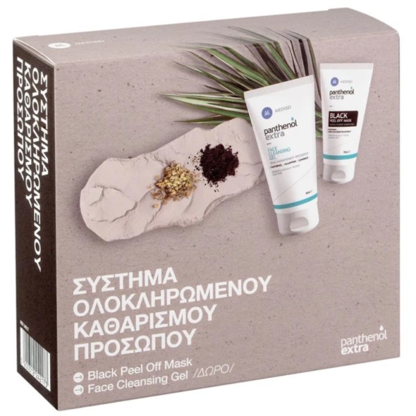 Panthenol Extra … Panthenol Extra …