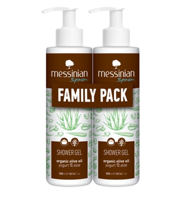 Messinian Spa P …
