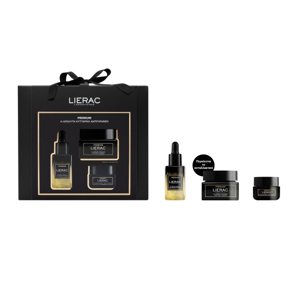 Lierac Promo Pr &hellip;