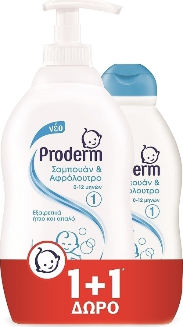 Proderm Σαμπουά … Proderm Σαμπουά …