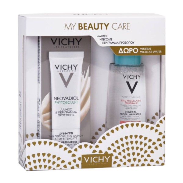Vichy Promo Neo &hellip;