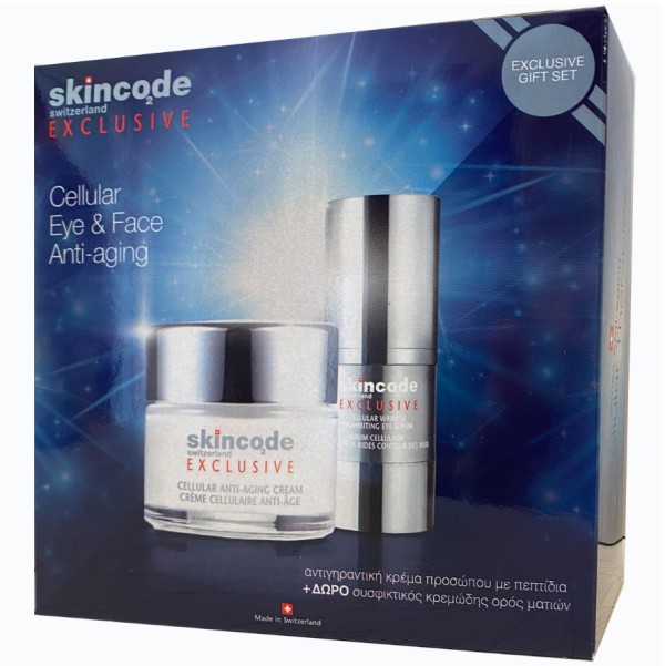 Skincode Promo &hellip;