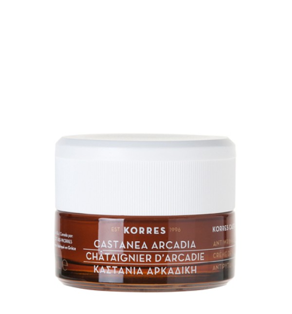 Korres Καστανιά &hellip;