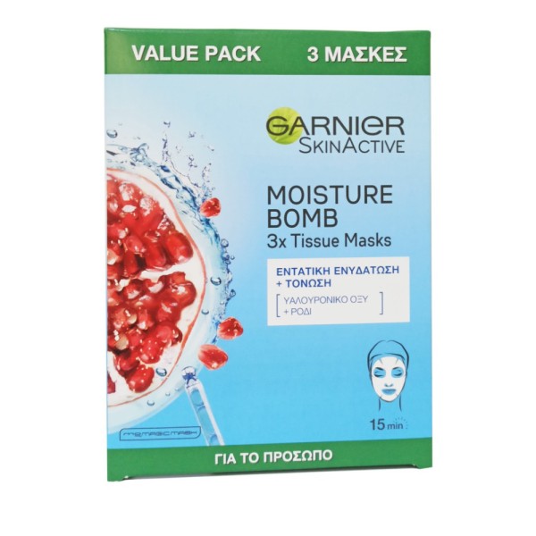 Garnier moistur … Garnier moistur …