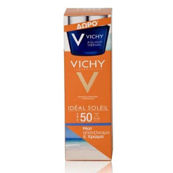 Vichy Ideal Sol &hellip;