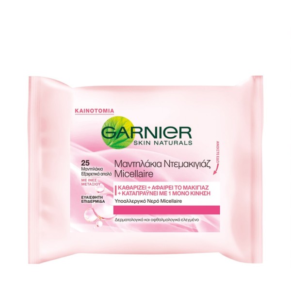Garnier Μαντηλα &hellip;