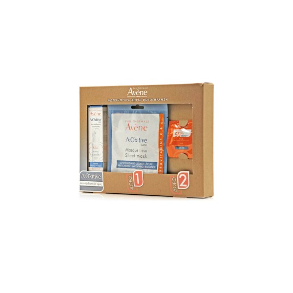 Avene Promo A-O &hellip;
