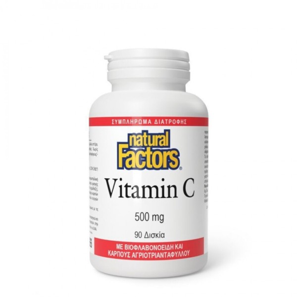 Natural Factors … Natural Factors …