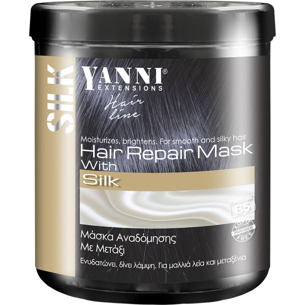 Yanni Μασκα Μαλ &hellip;