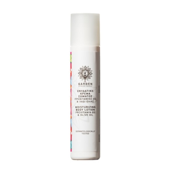 Garden Moisturi &hellip;