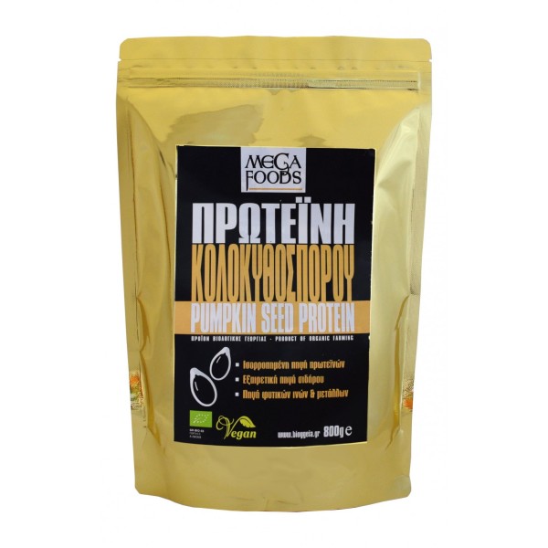 Mega Foods Πρωτ … Mega Foods Πρωτ …
