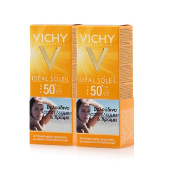 Vichy Ideal Sol … Vichy Ideal Sol …