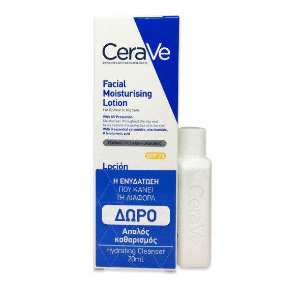 CeraVe Ενυδατικ &hellip;