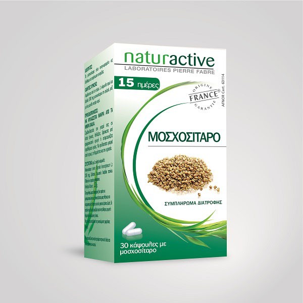 Naturactive Μοσ … Naturactive Μοσ …