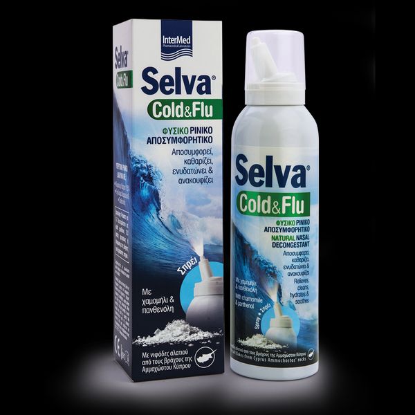 Intermed Selva … Intermed Selva …