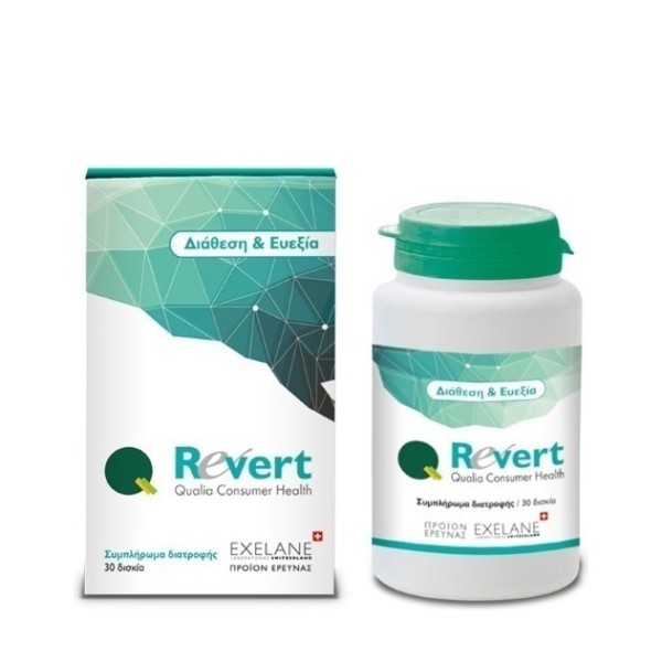 Qualia Pharma R … Qualia Pharma R …