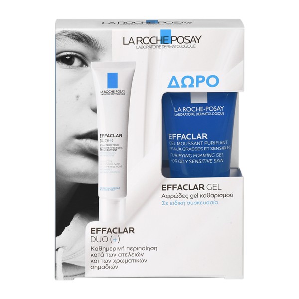 La Roche Posay … La Roche Posay …