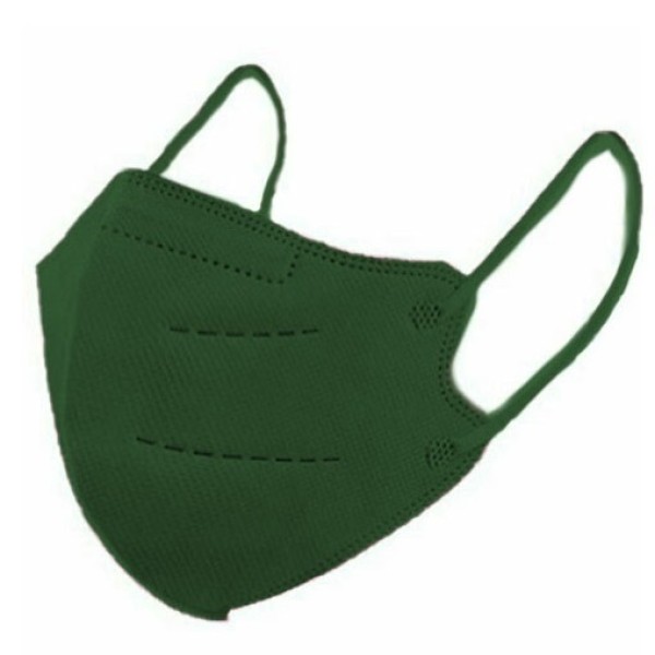 Famex Mask FFP2 &hellip;