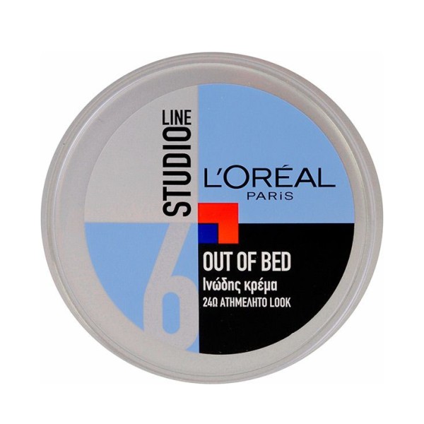 Studio Line Out &hellip;