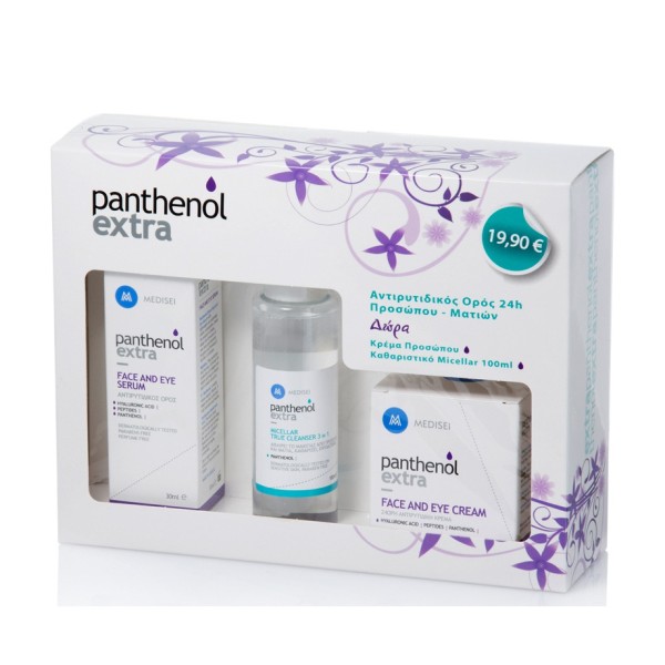 Panthenol Extra &hellip;