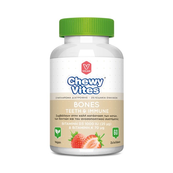 Vican Chewy Vit … Vican Chewy Vit …