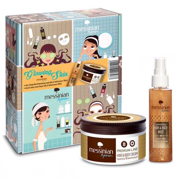 Messinian Spa P …