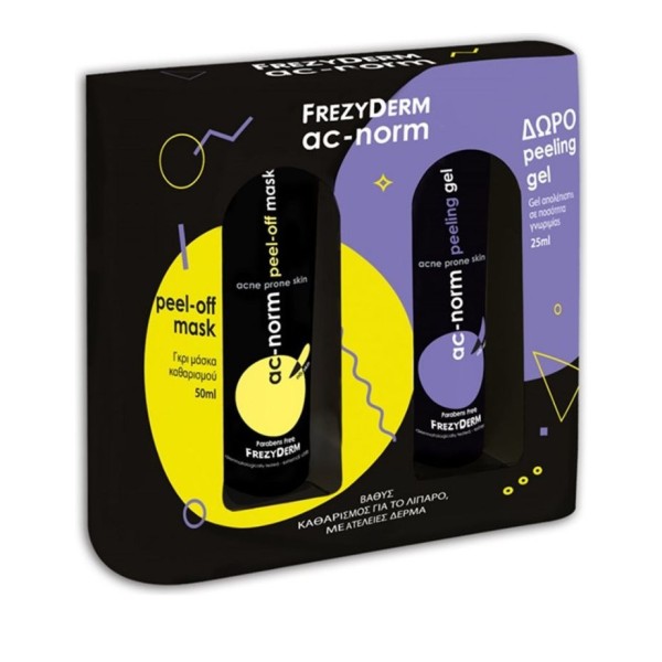 Frezyderm Promo &hellip;