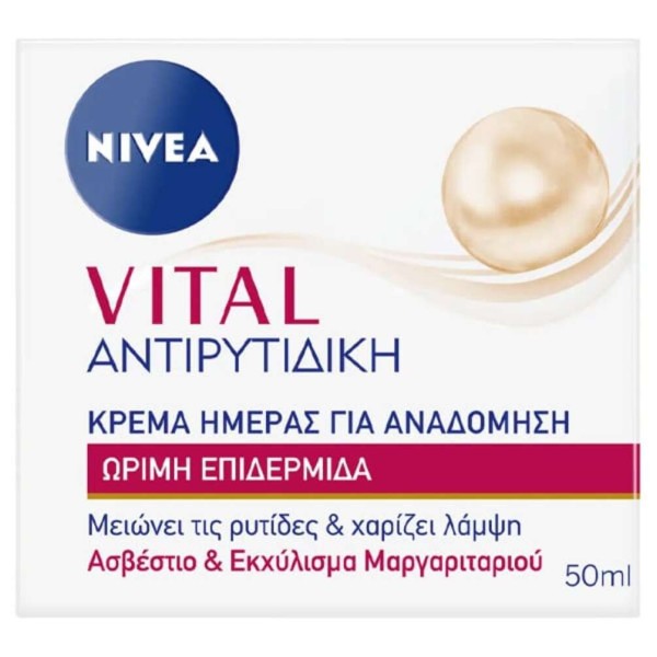 Nivea Vital  Αν &hellip;