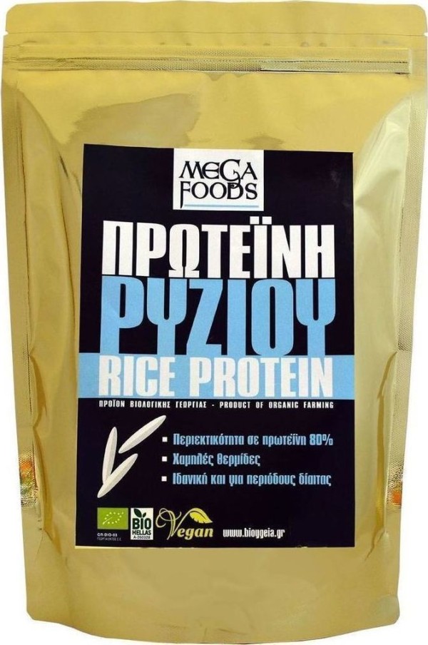 Mega Foods Rice &hellip;