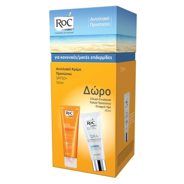 Roc Soleil Prot &hellip;