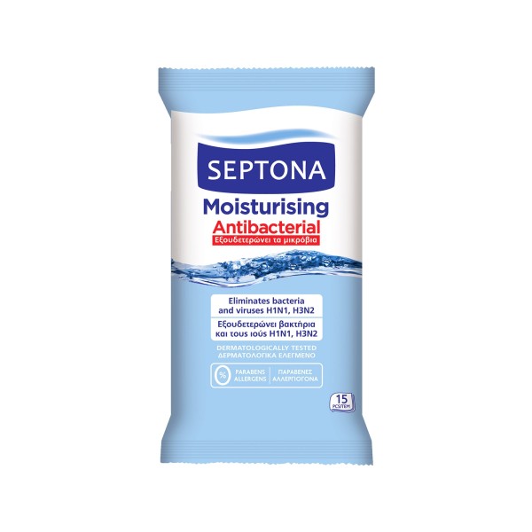 Septona Moistur … Septona Moistur …