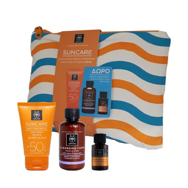 Apivita Promo S &hellip;