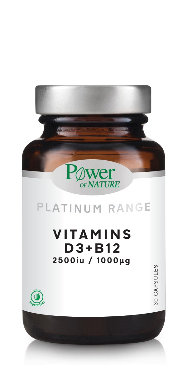 Power Health Pl …
