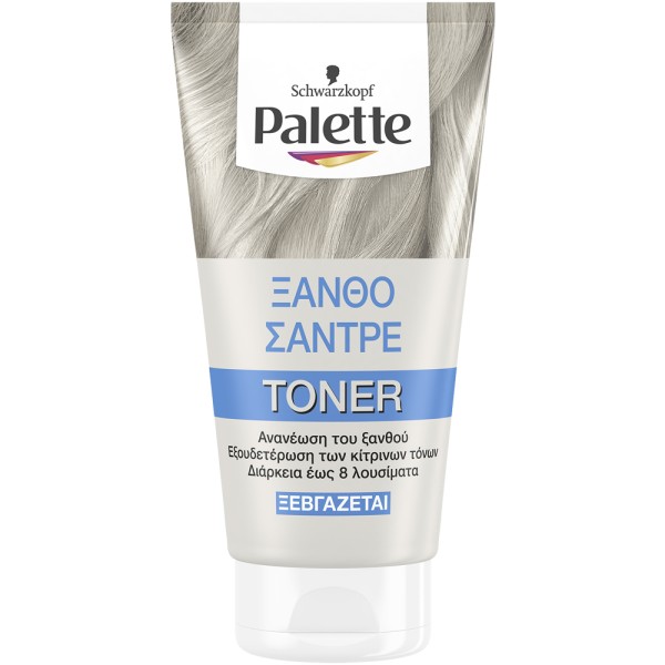 Palette de Toner X...