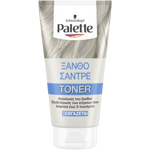 Palette Toner Ξ … Palette Toner Ξ …