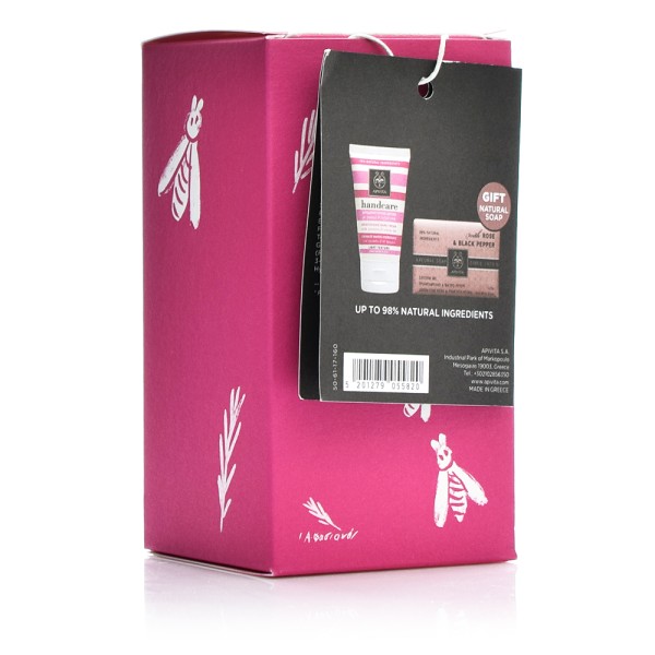 Apivita Gift Se &hellip;