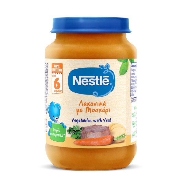 Nestle Βρεφικό … Nestle Βρεφικό …