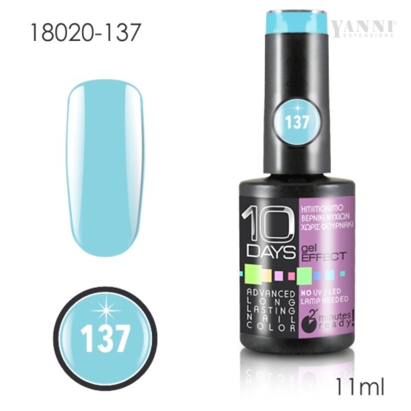 10Days Gel Effe &hellip;