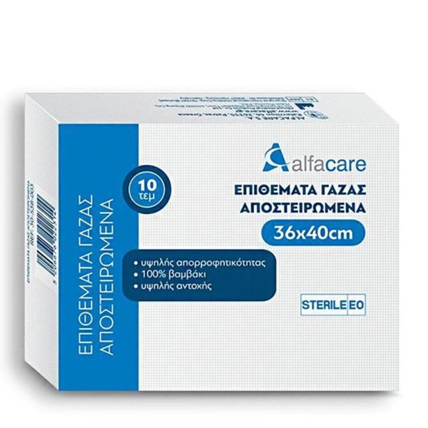 Alfacare Αποστε …