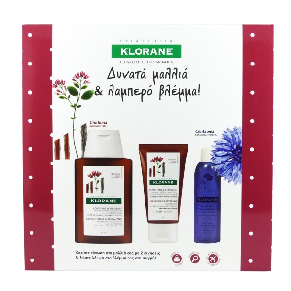 Klorane Promo S &hellip;