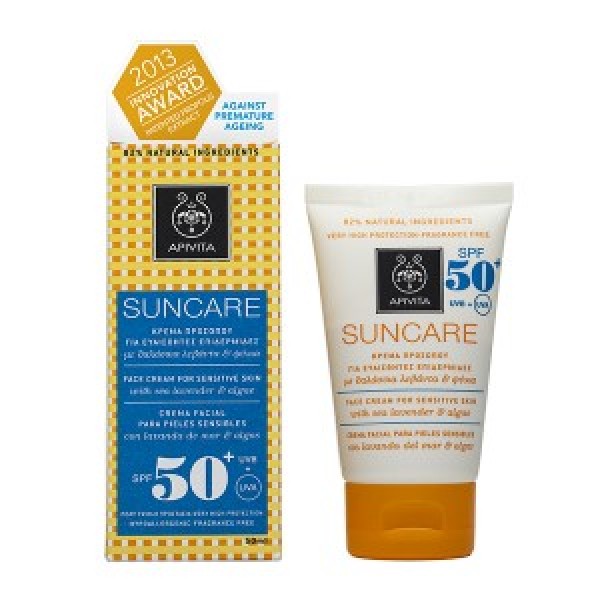 Apivita Suncare … Apivita Suncare …