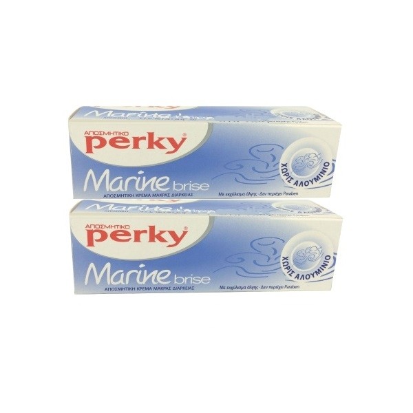 Perky Promo Απο … Perky Promo Απο …