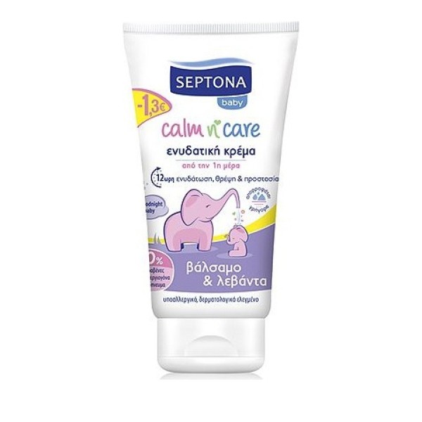 Septona Promo C &hellip;