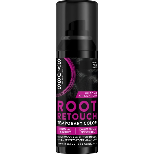 Syoss Root Reto …
