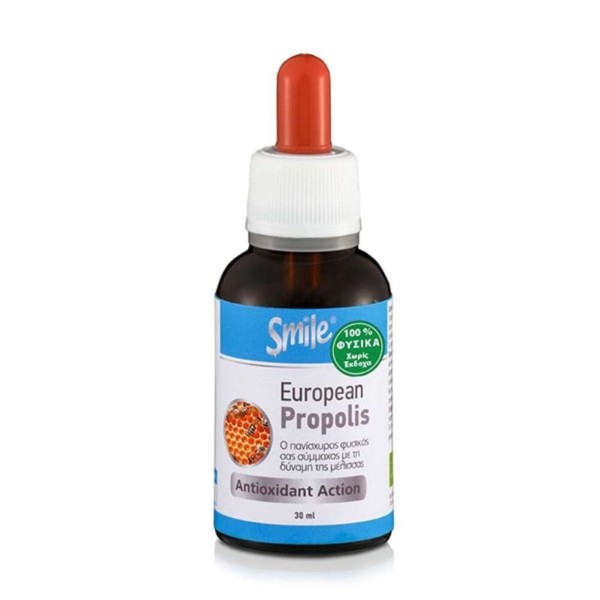 Smile European …