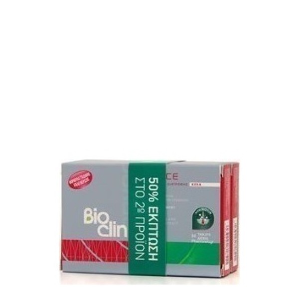 Bioclin Promo P &hellip;