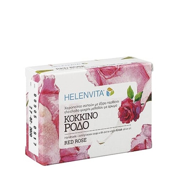 Helenvita Handm … Helenvita Handm …